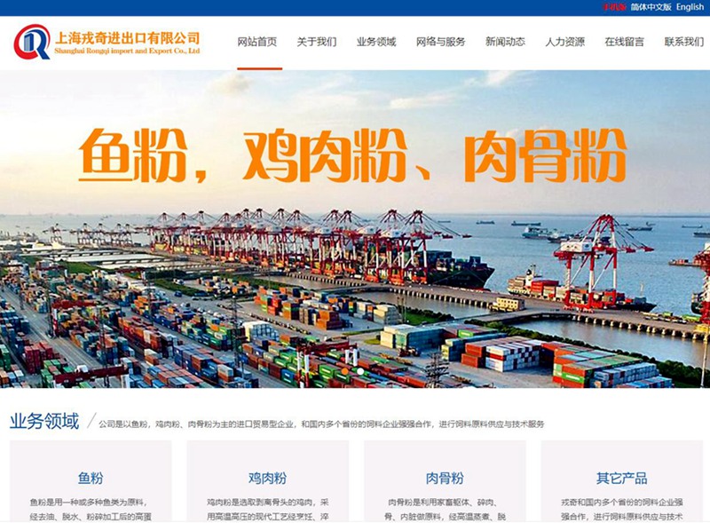 QQ截图20220722184303_副本.jpg